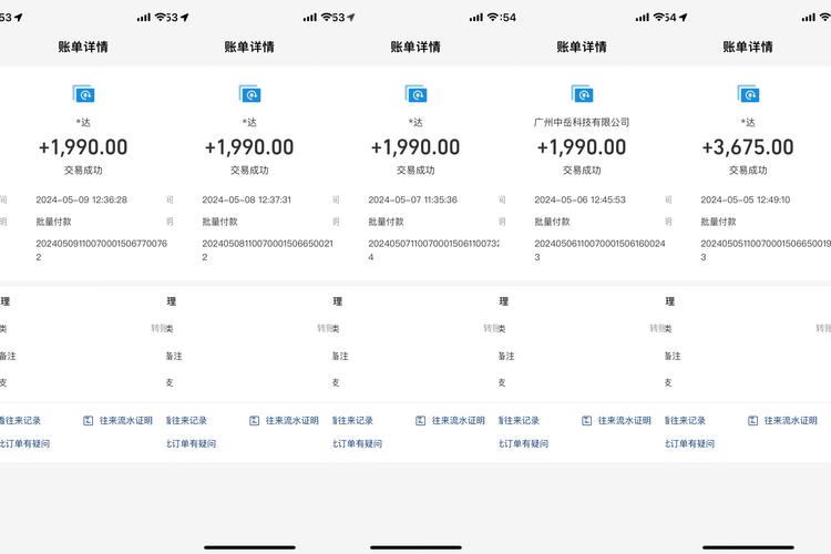 海马网赚钱100