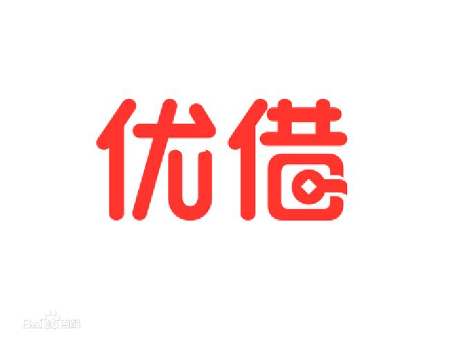 优钞借图标