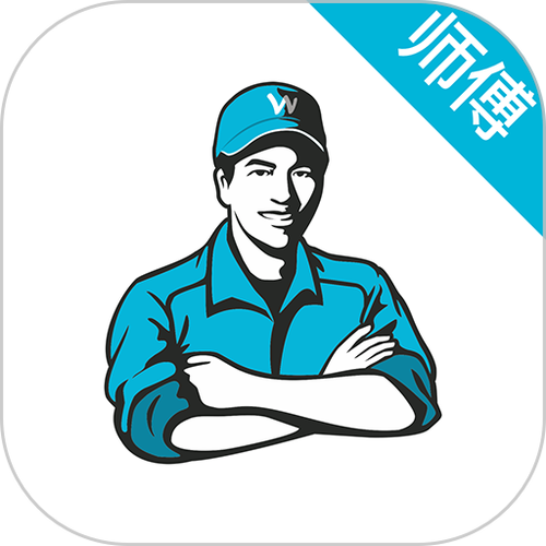 安装师傅接单图标