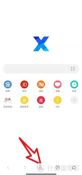 草根阅读安卓版图标