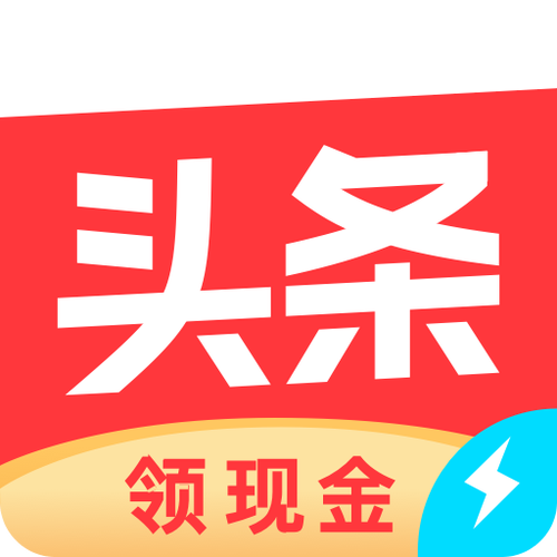 每日头条赚钱手机图标