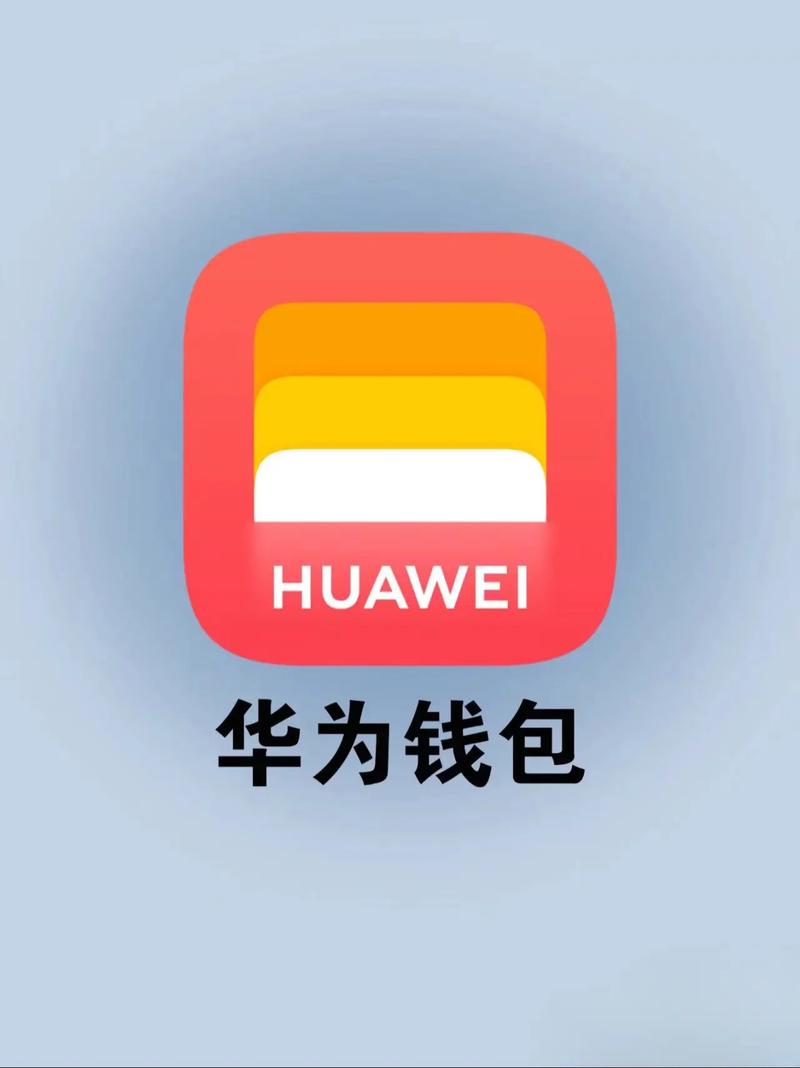 NOVA钱包图标
