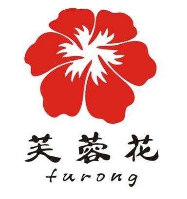 芙蓉花贷款口子