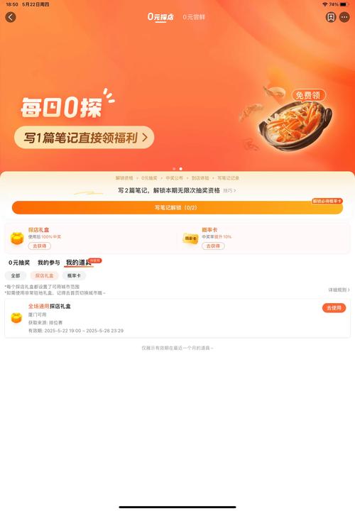 汤头条667内购