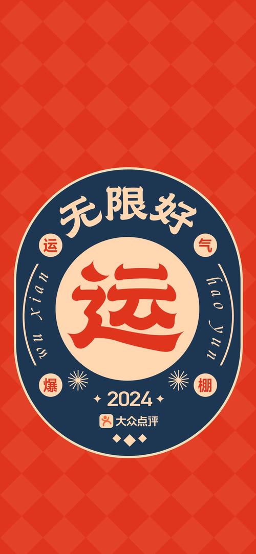 欢乐发圈手机版