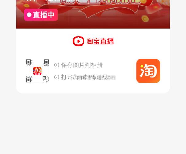 米来资讯红包版秒