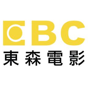 东森推广(影视推广赚钱)