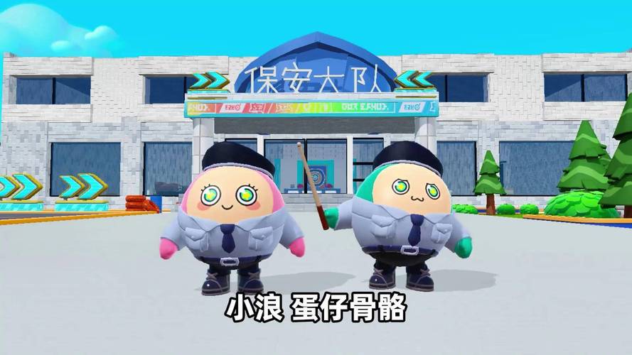 多蛋运动官方安卓版图标