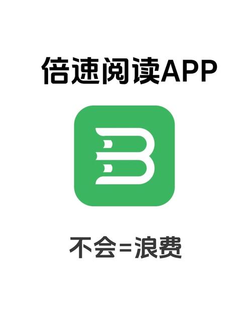 源阅读手机版