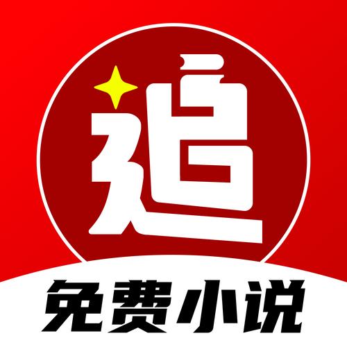 趣闻天下无上限领图标