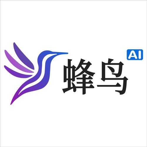 海南蜂鸟服务平台图标