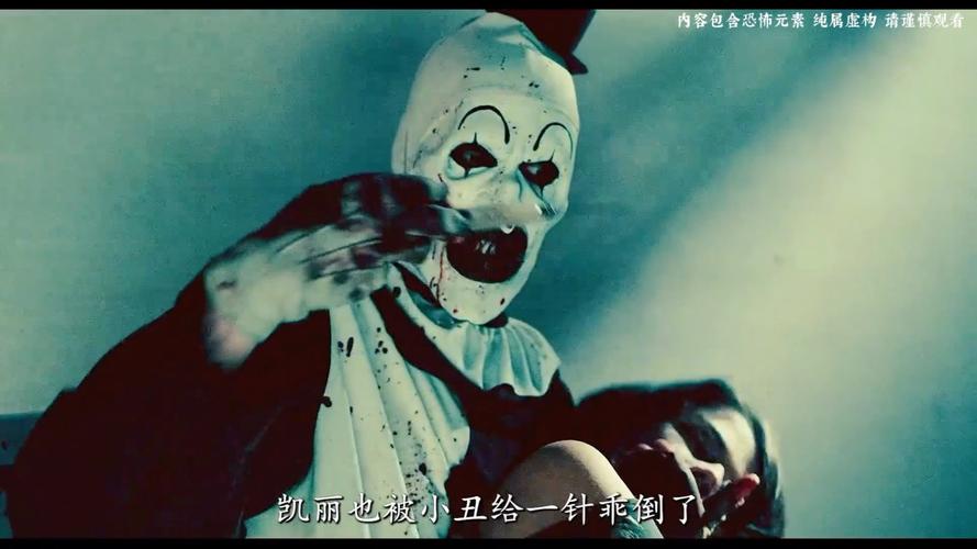 小丑网拍悬赏任务