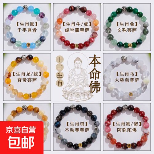 旺多宝任务赚钱手图标