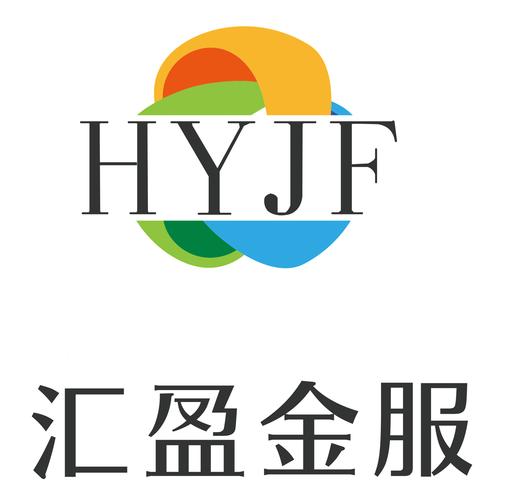 汇盈金服官网理财