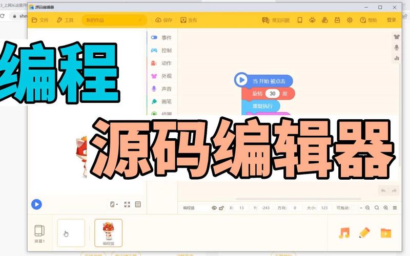 KK俱乐部赚钱版软件