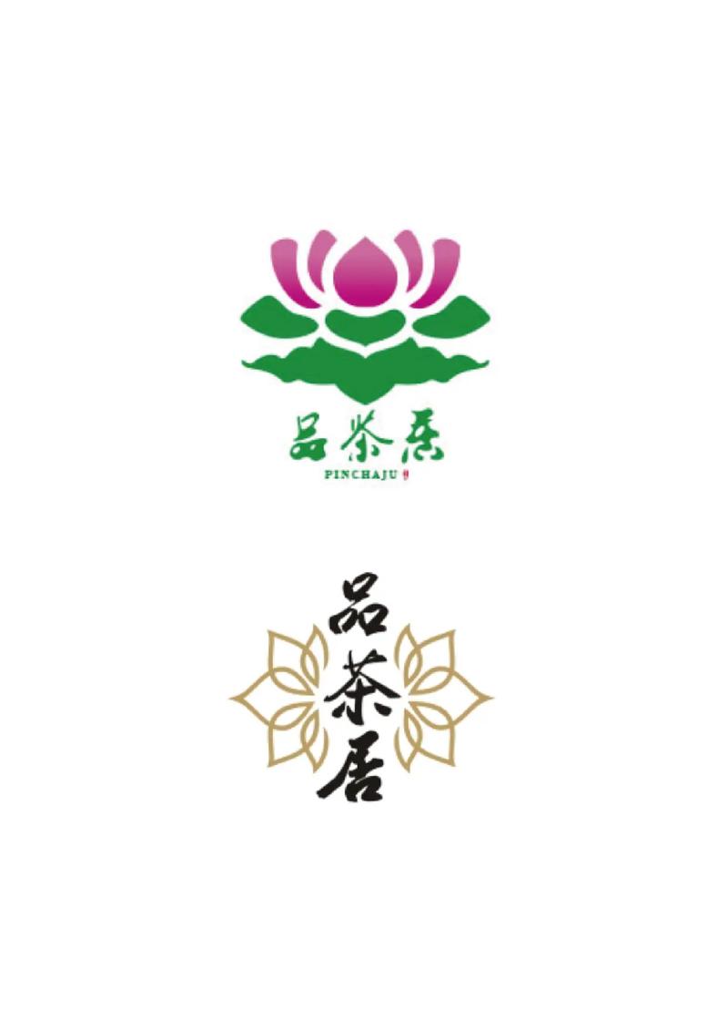 烹饪餐厅素食厨房