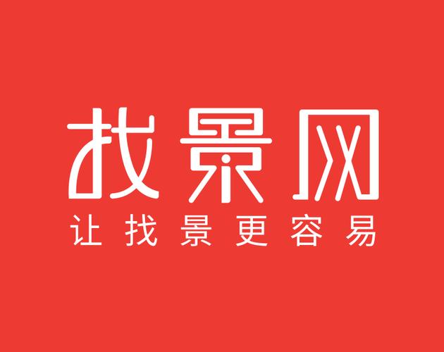 看景app