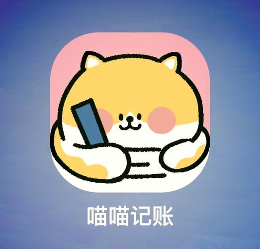 喵喵赚钱安装版