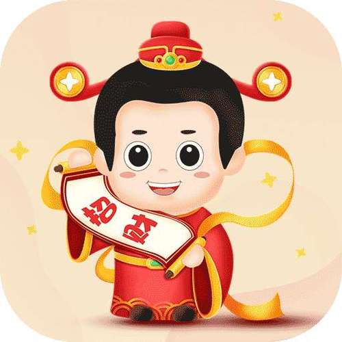答题招财宝红包版手游图标