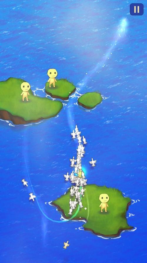 天空之旅