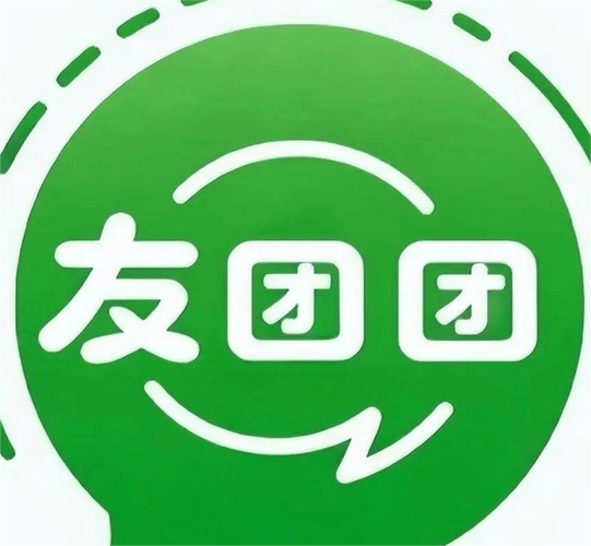 团友商城图标