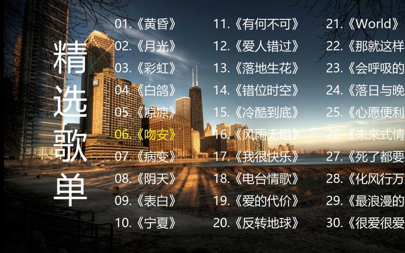 悠悠牧歌分红版图标