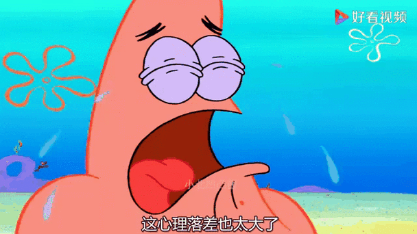 比奇堡惊魂夜