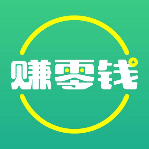 挣零钱官网版安装图标