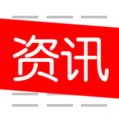 随时资讯发圈推广