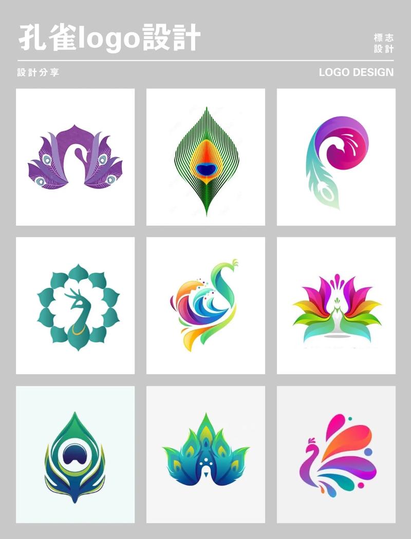 孔雀平台赚钱app图标