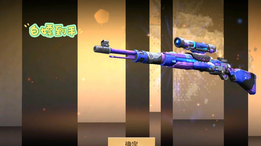98k极品专车