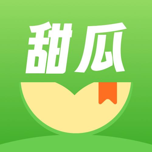 香瓜网转发平台手图标