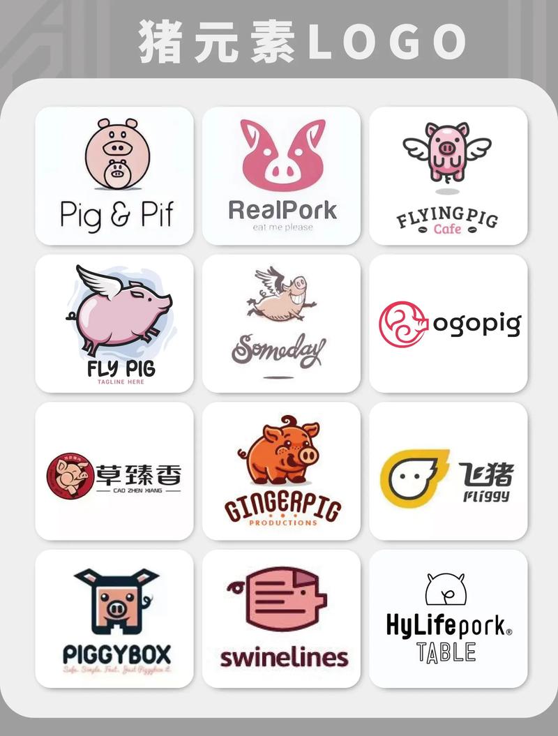 猪猪视频抖音版图标
