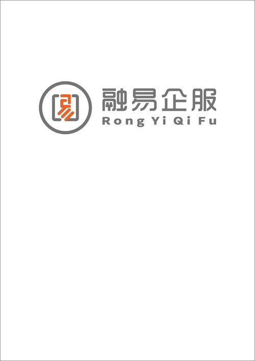 融易金服