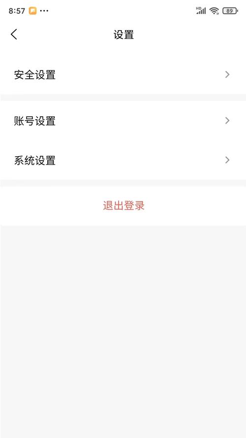 米来宝平台v00