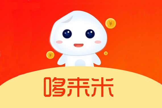 步步来米官方版图标
