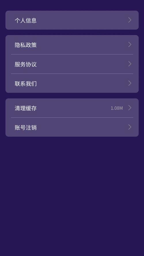 快看点自媒体手机版