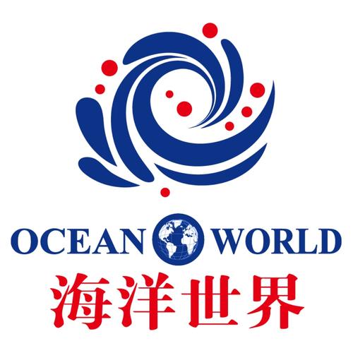 环球海洋城图标