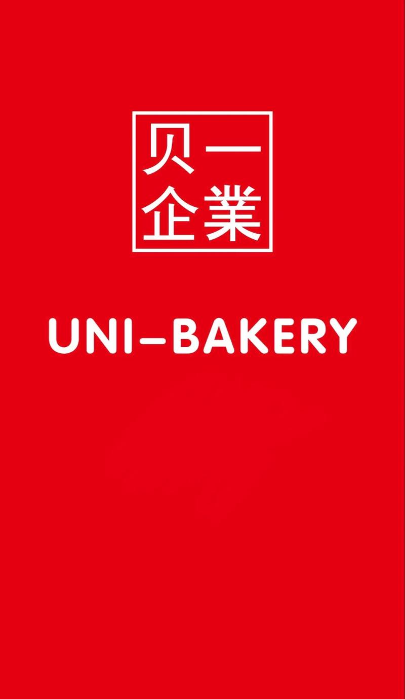 一贝购物官网手机图标