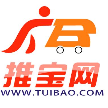 自推宝手机版图标