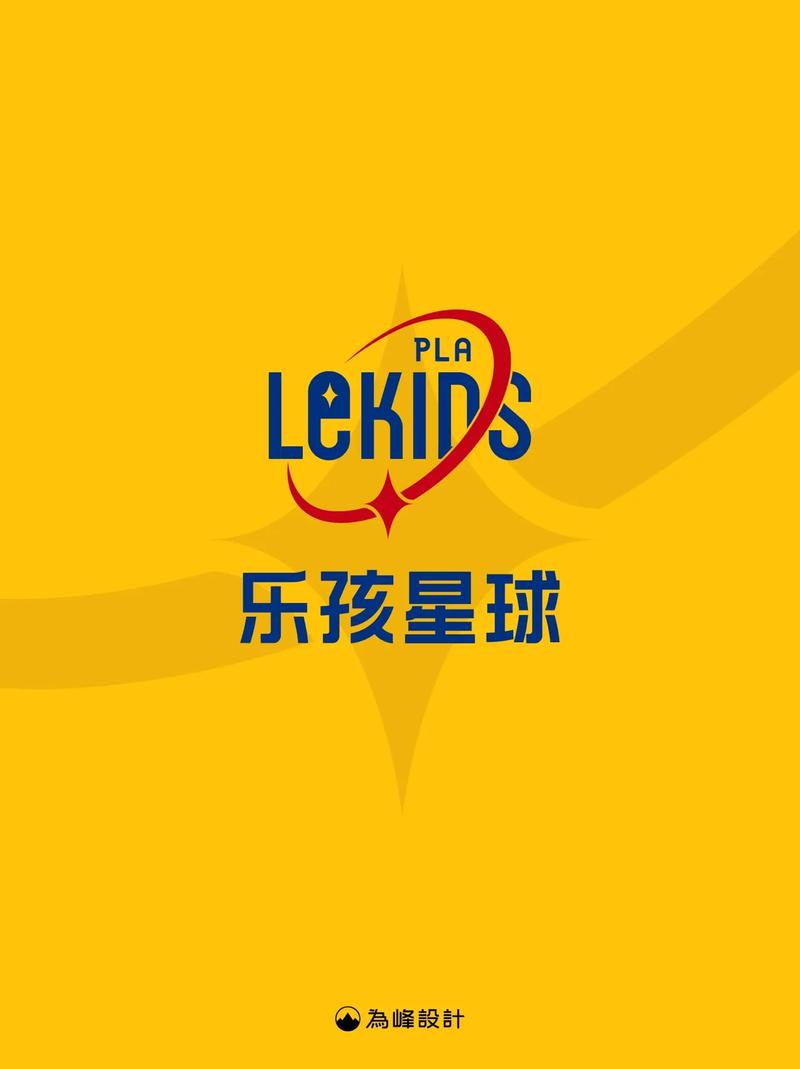 乐玩星球现金版图标