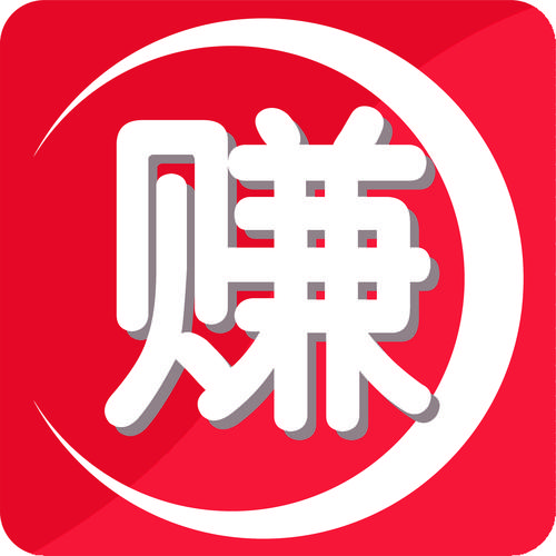 抢先赚安卓版图标
