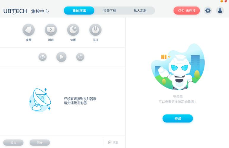 阿尔法交易平台官