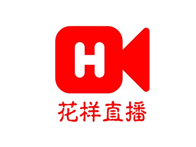 花样视频直播
