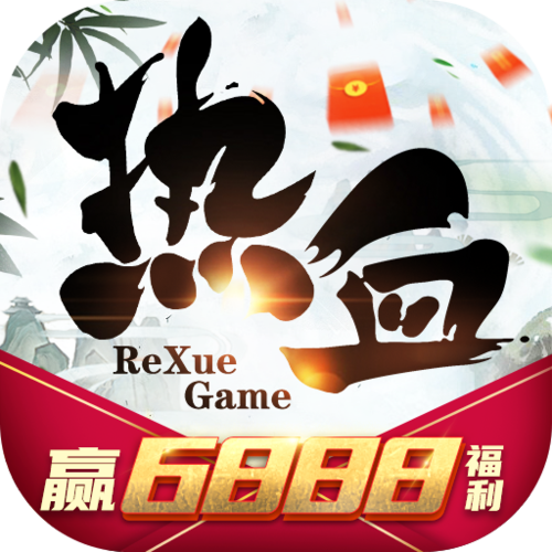 热血Q传红包版手游官方版图标