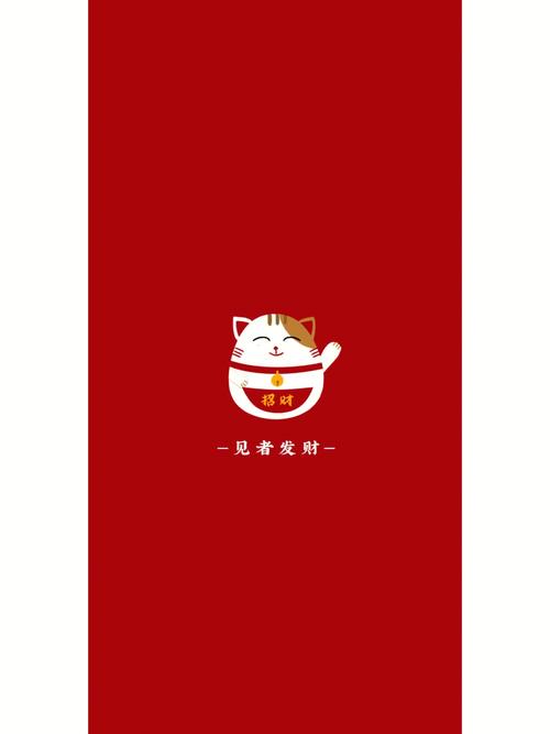 领财猫手机版