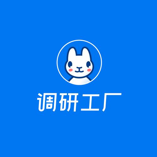 调研工厂图标
