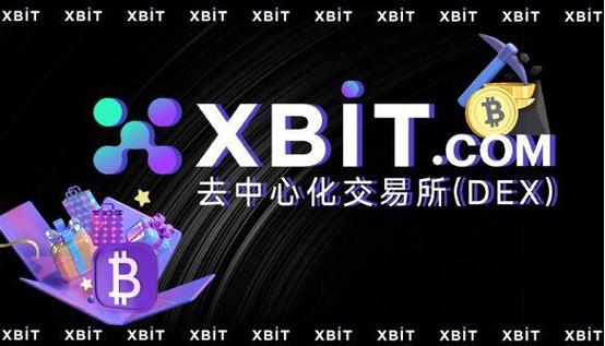 bit-z交易平台官网版