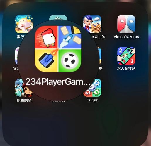 2344小游戏手机版
