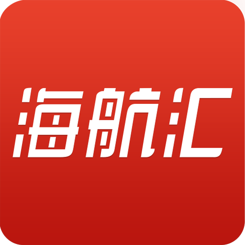 海航福利汇平台官图标